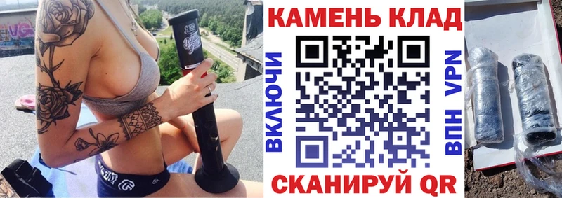 где купить   Саранск  ГАШИШ убойный 