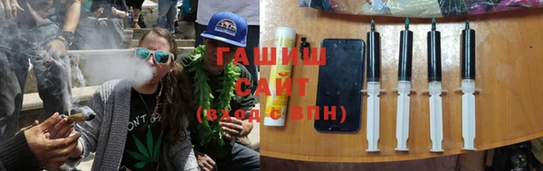марки nbome Бронницы