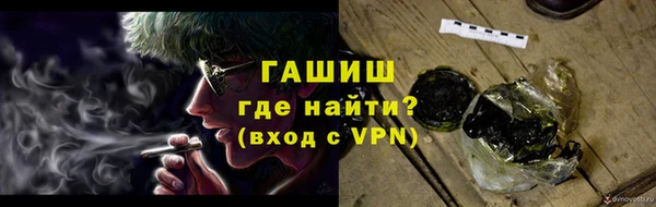 марки nbome Бронницы