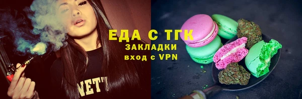 марки nbome Бронницы