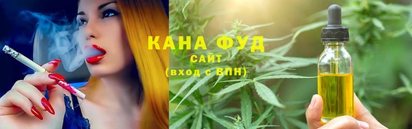 марки nbome Бронницы