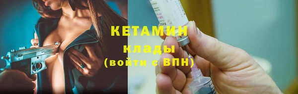 ГАЛЛЮЦИНОГЕННЫЕ ГРИБЫ Бугульма