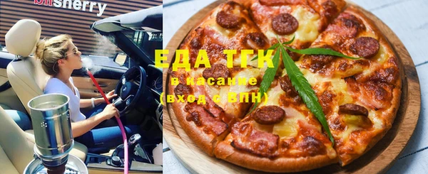 марки nbome Бронницы
