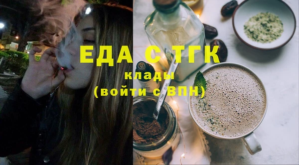 марки nbome Бронницы