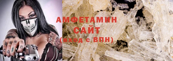 марки nbome Бронницы